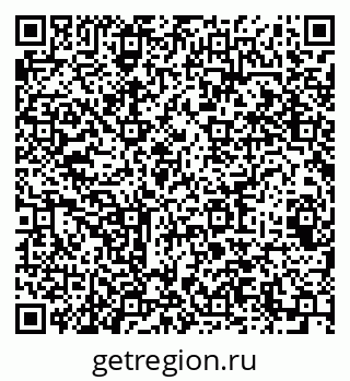 79064623890