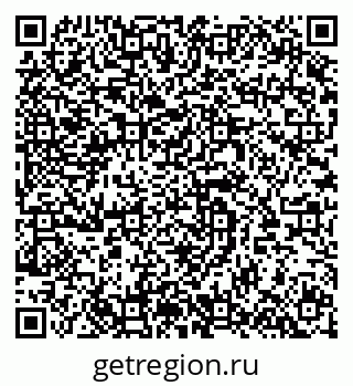 79064623896