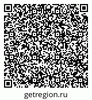 79064623900