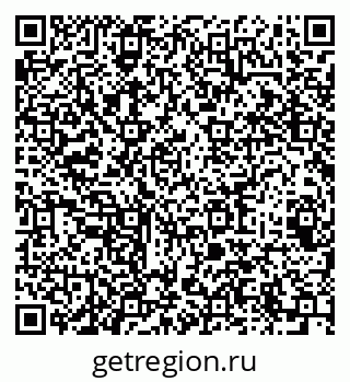 79064623918
