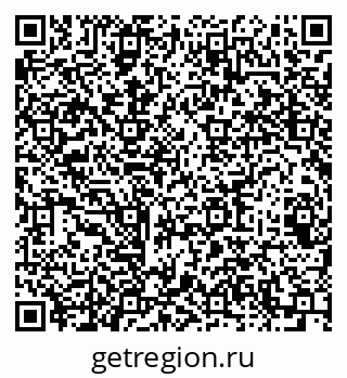 79064623920