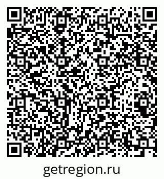 79064623930