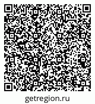 79064623932