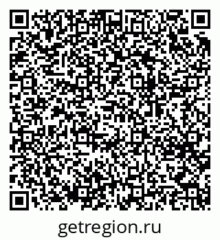 79064623974