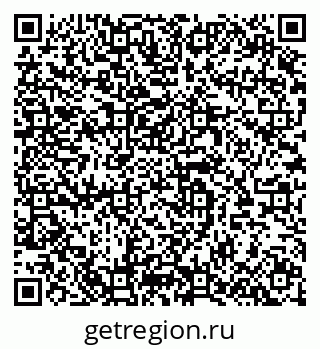 79064623980