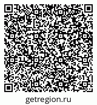 79064624121