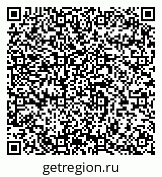 79064624138
