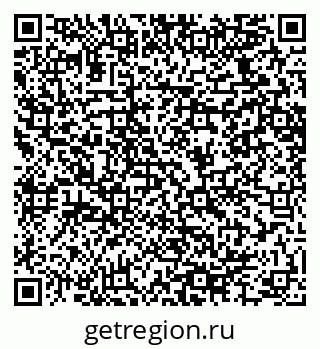 79064624145