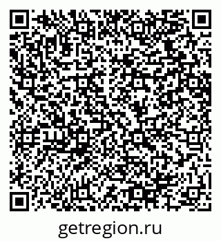 79064624174