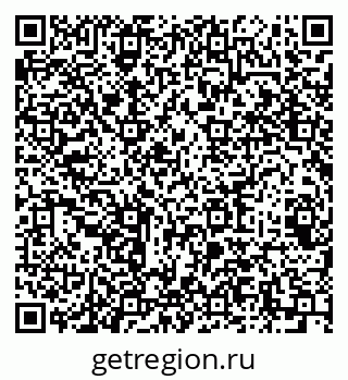 79064624190