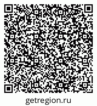 79064624192