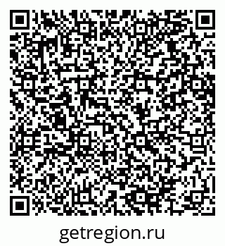 79064624193