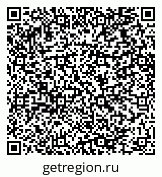 79064624381