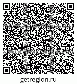 79064624384