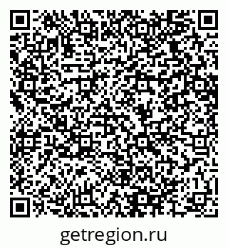 79064624386