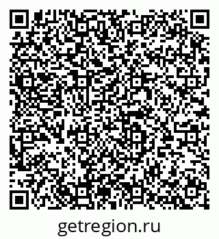 79064624483