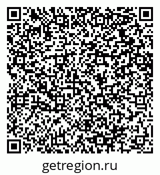 79064624529