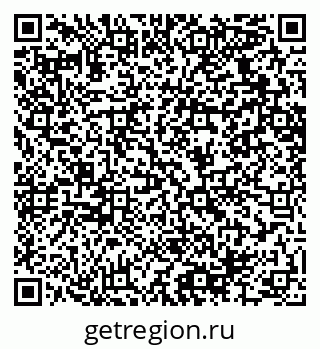 79064624538