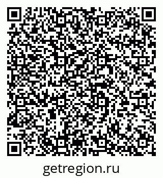79064624540