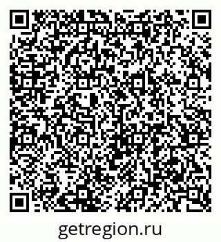 79064624543