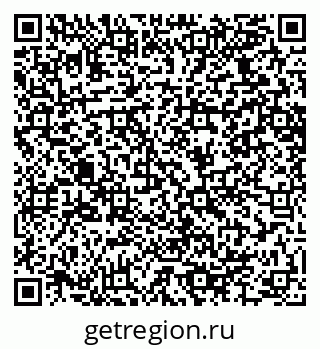 79064624849