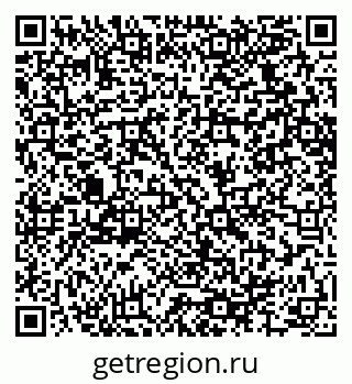 79064624866