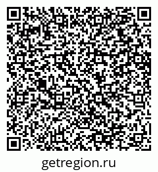 79064624869