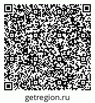 79064624870