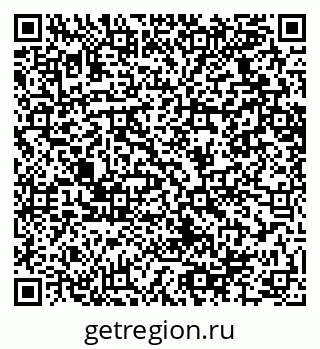 79064624879