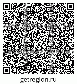 79064624900
