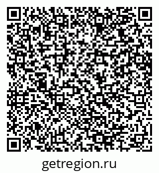 79064624945
