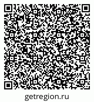 79064625048