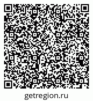 79064625138