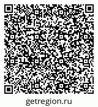 79064625189