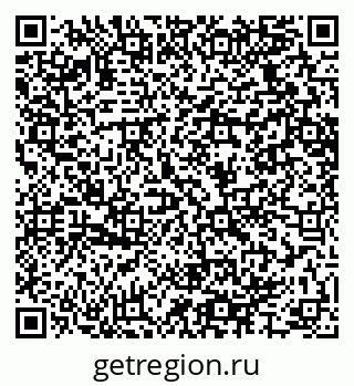 79064625200
