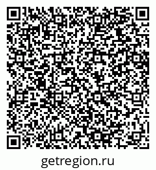 79064625249
