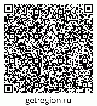 79064625261