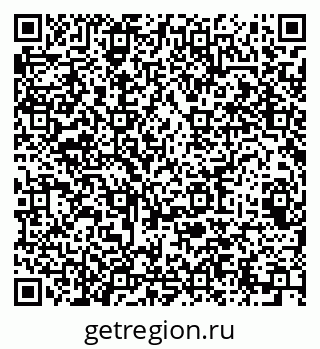 79064625297