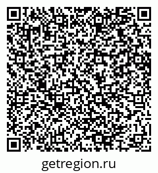 79064625380