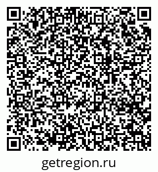 79064625387