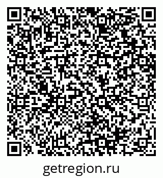 79064625438