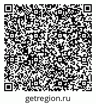 79064625450
