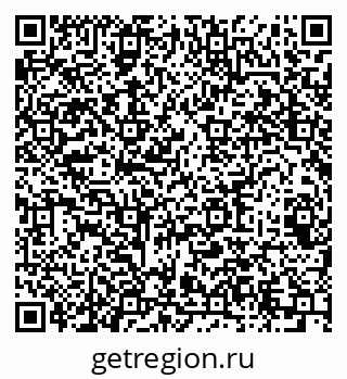 79064625483