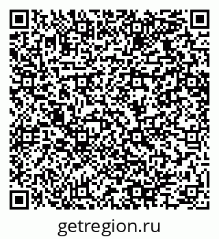 79064625485