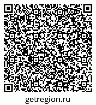 79064625487