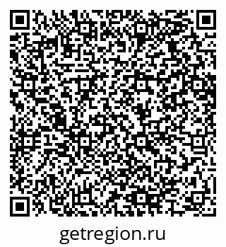 79064625489