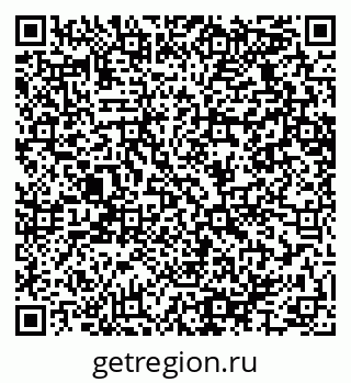 79064625490