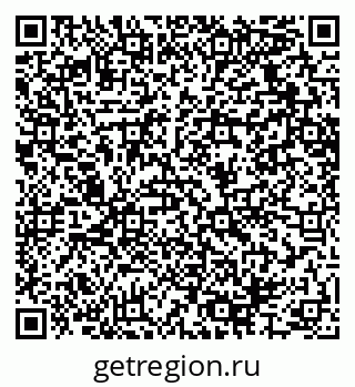 79064625530