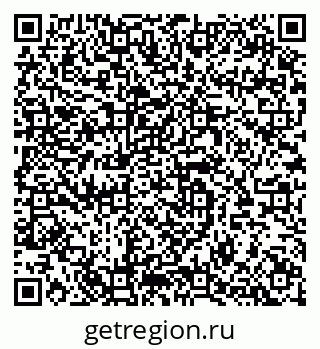 79064625538