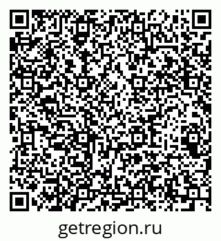 79064625540